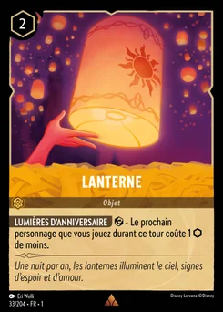 Lanterne 33/204 Premier Chapitre