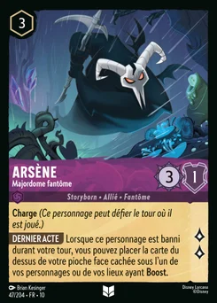 Arsène - Majordome fantôme 47/204 Lueurs dans les Profondeurs