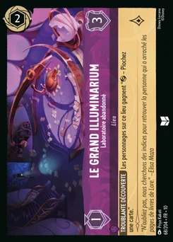 Le grand Illuminarium - Laboratoire abandonné 68/204 Lueurs dans les Profondeurs