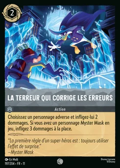 La terreur qui corrige les erreurs 197/204 Givresort
