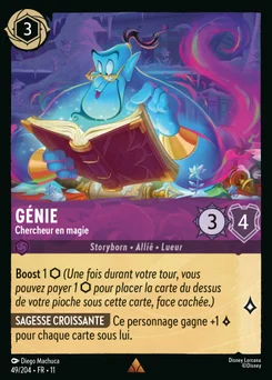 Génie - Chercheur en magie 49/204 Givresort