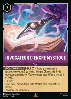 Invocateur d'encre mystique 66/204 Givresort