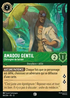 Amadou Gentil - Chirurgien de terrain 88/204 Contrées Inconnues