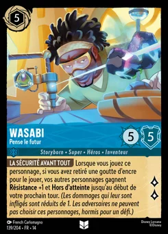 Wasabi - Pense le futur 139/109 Hyperia City