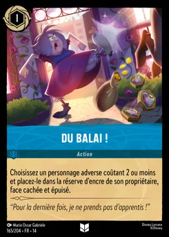 Du balai ! 165/109 Hyperia City