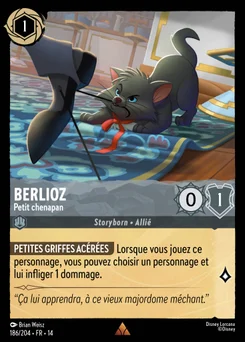 Berlioz - Petit chenapan 186/204 Hyperia City