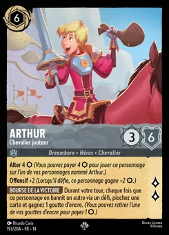 Arthur - Chevalier jouteur 193/109 Hyperia City