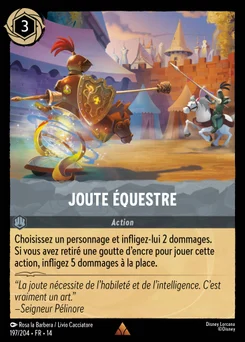 Joute équestre 197/109 Hyperia City