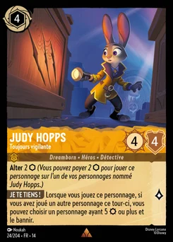 Judy Hopps - Toujours vigilante 24/109 Hyperia City