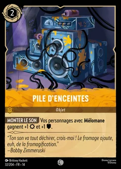 Pile d'enceintes 32/109 Hyperia City