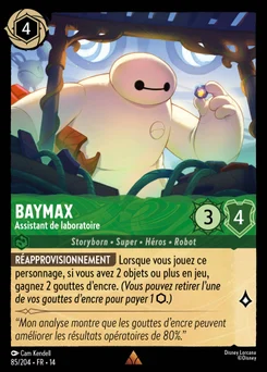 Baymax - Assistant de laboratoire 85/204 Hyperia City