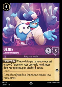 Génie - Ami encourageant 38/208 Les Terres d'Encres