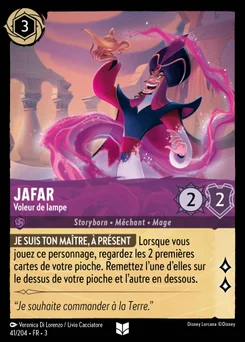Jafar - Voleur de lampe 41/208 Les Terres d'Encres