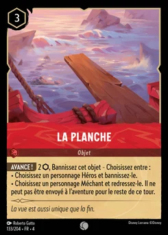 La Planche 133/204 Le Retour d'Ursula