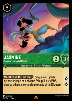 Jasmine - Combattante du Désert 78/204 Le Retour d'Ursula