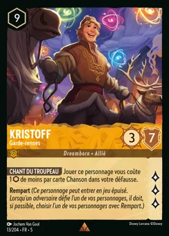 Kristoff - Garde-rennes 13/204 Ciel Scintillant