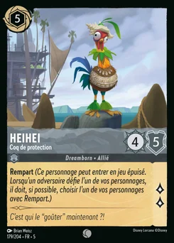 Heihei - Coq de protection 179/204 Ciel Scintillant