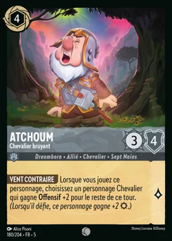 Atchoum - Chevalier bruyant 180/204 Ciel Scintillant