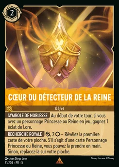 Cœur du détecteur de la Reine 31/204 Ciel Scintillant