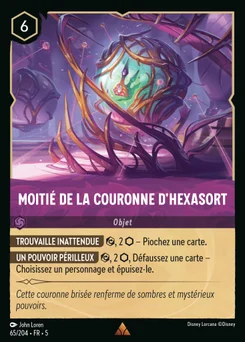 Moitié de la Couronne d'Hexasort 65/204 Ciel Scintillant