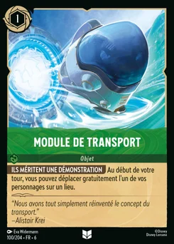 Module de transport 100/204 La Mer Azurite