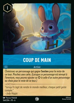 Coup de main 164/204 La Mer Azurite