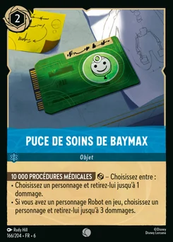 Puce de soins de Baymax 166/204 La Mer Azurite