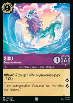 Sisu - Dans son élément 39/204 La Mer Azurite