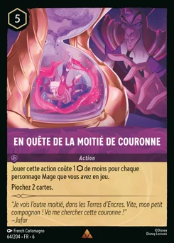En quête de la moitié de Couronne 64/204 La Mer Azurite