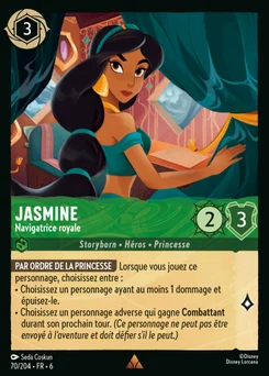 Jasmine - Navigatrice royale 70/204 La Mer Azurite