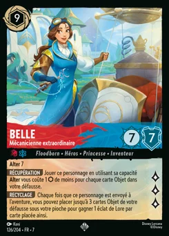 Belle - Mécanicienne extraordinaire 126/204 L'île d'Archazia