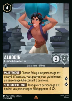 Aladdin - Assistant de recherche 197/204 L'île d'Archazia