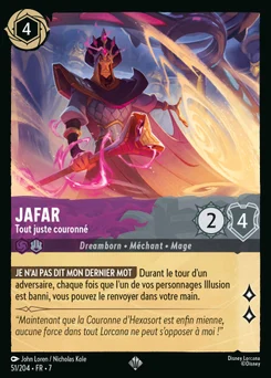Jafar - Tout juste couronné 51/204 L'île d'Archazia