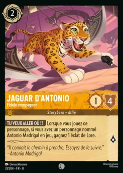 Jaguar d'Antonio - Fidèle compagnon 31/204 Le Règne de Jafar