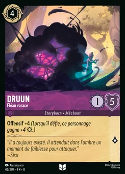 Druun - Fléau vorace 46/204 Le Règne de Jafar