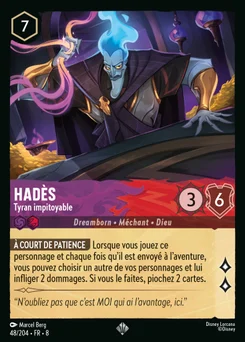 Hadès - Tyran impitoyable 48/204 Le Règne de Jafar