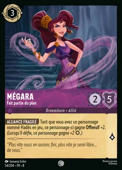 Mégara - Fait partie du plan 54/204 Le Règne de Jafar