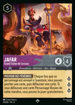 Jafar - Grand Sultan de Lorcana 74/204 Le Règne de Jafar
