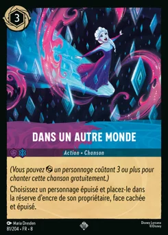 Dans un autre monde 81/204 Le Règne de Jafar
