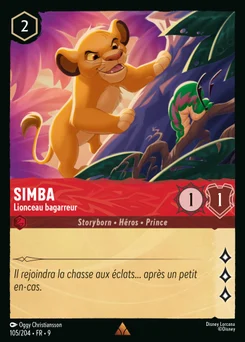 Simba - Lionceau bagarreur 105/205 Fabuleux