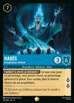 Hadès - Conspirateur infernal 151/205 Fabuleux