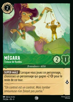 Mégara - Tireuse de ficelles 79/205 Fabuleux