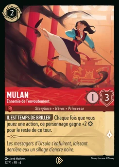 Mulan - Ennemie de l'envoutement 37/39 Promos 1