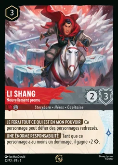 Li Shang - Nouvellement promu 22/34 Promos 2