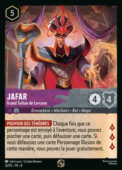 Jafar - Grand Sultan de Lorcana 32/34 Promos 2