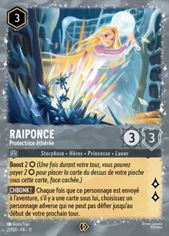 Raiponce - Protectrice éthérée 2/9 Promos PD1