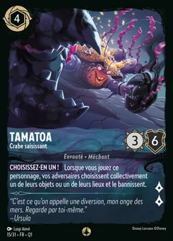 Tamatoa - Crabe saisissant 15/31 Quête des Illumineurs - Menace des profondeurs