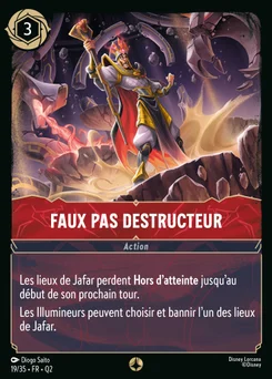 Faux pas destructeur 19/35 Quête des Illumineurs: Vol au palais