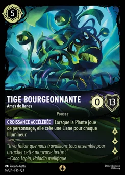 Tige bourgeonnante - Amas de lianes 16/37 Quête des Illumineurs: Équipe Miel à la rescousse