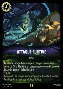 Attaque furtive 32/37 Quête des Illumineurs: Équipe Miel à la rescousse